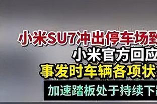 中国篮协：为促进和鼓励良性竞争 将实现裁判员升降级制度常态化